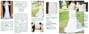Продается великолепное,  новое,  белое свадебное платье